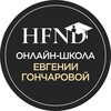 Канал Школы системного подхода в бизнесе