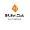 SibSailClub - яхтинг в Новосибирске