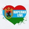 Карелия Live