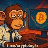 Cryptologkz
