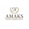 AMAKS Курорт «Новая Истра»