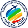 Mango Tour