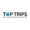 Горящие туры из СПб и Москвы. Top Trips.
